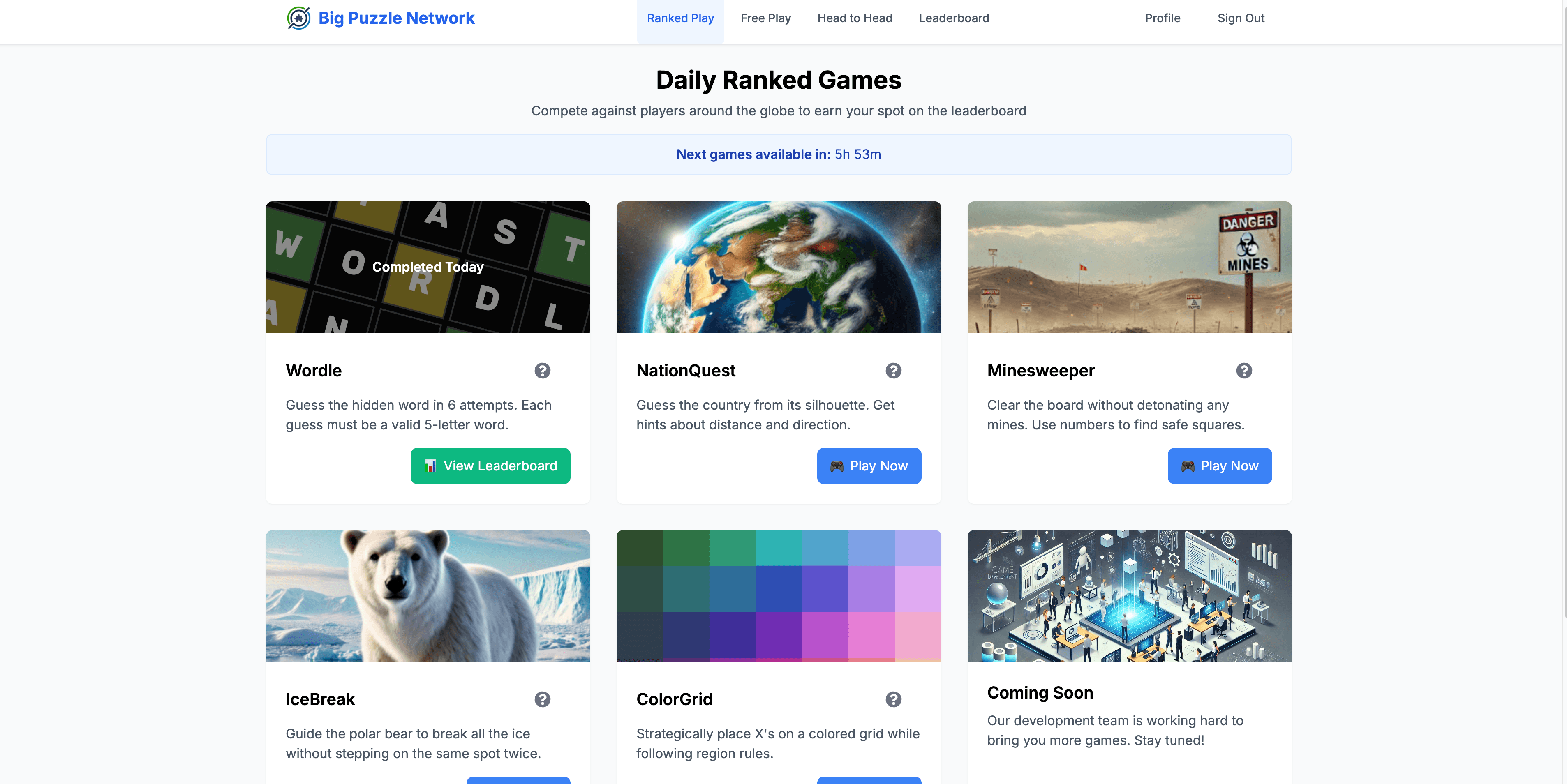BPN Games Main Interface